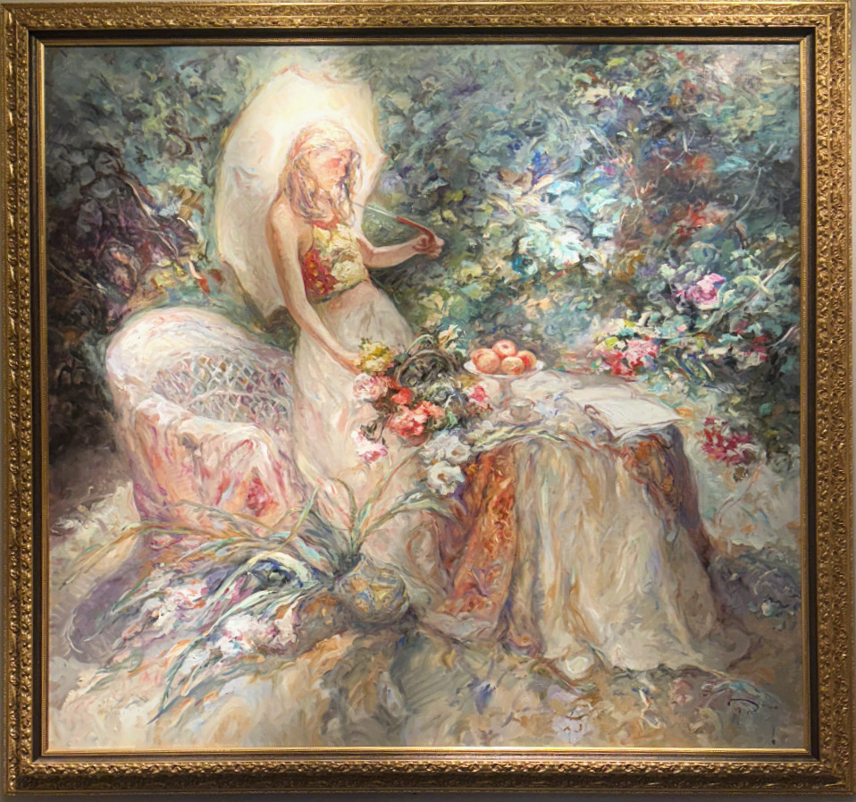 Royo
